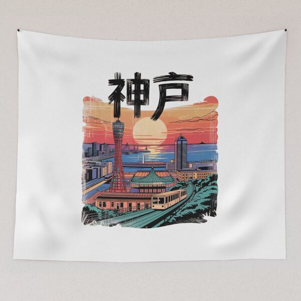 Item preview, Japan City – Kobe designed and sold by SignumShop.