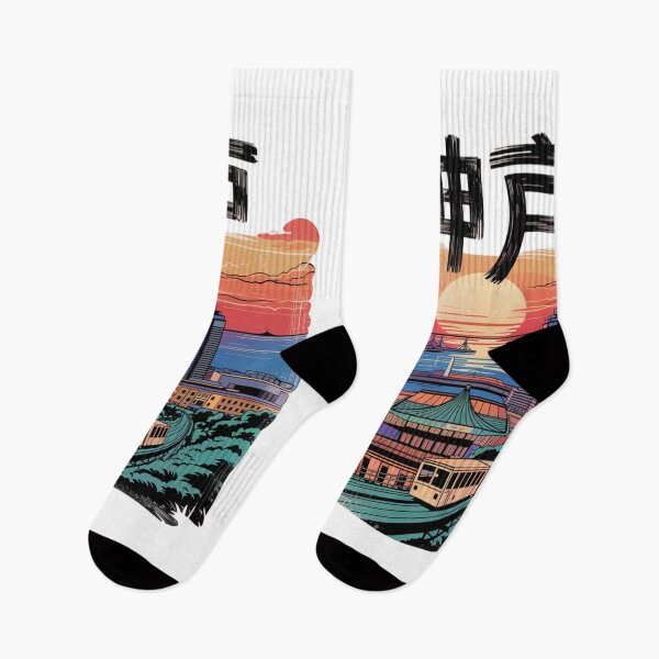 Item preview, Japan City – Kobe designed and sold by SignumShop.
