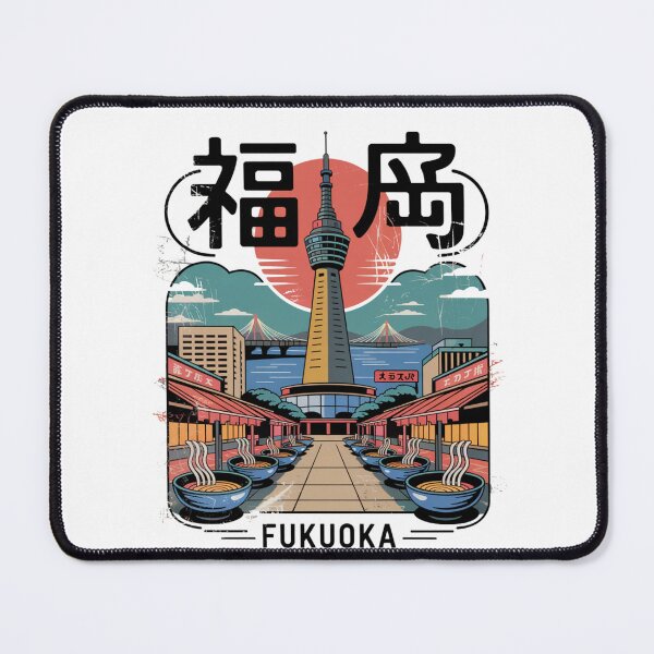 Item preview, Japan City – Fukuoka designed and sold by SignumShop.