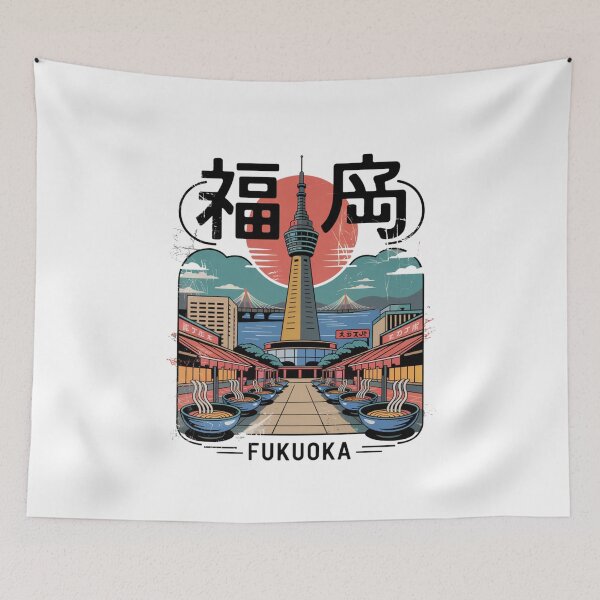 Item preview, Japan City – Fukuoka designed and sold by SignumShop.