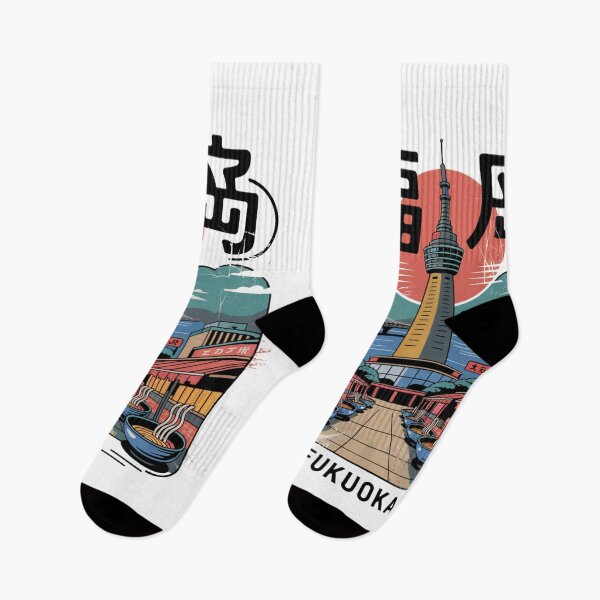 Item preview, Japan City – Fukuoka designed and sold by SignumShop.