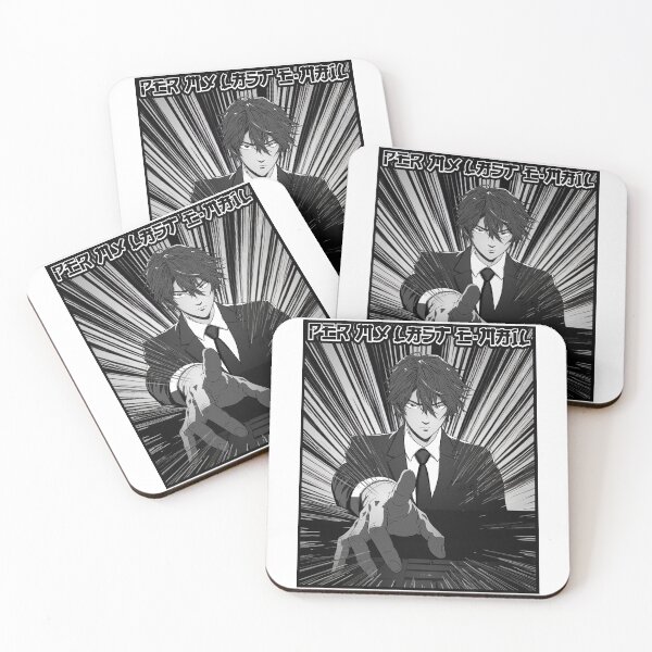 Item preview, PER MY LAST EMAIL designed and sold by Carlo Betanzos.