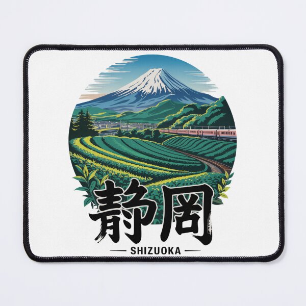 Item preview, Japan City – Shizuoka designed and sold by SignumShop.