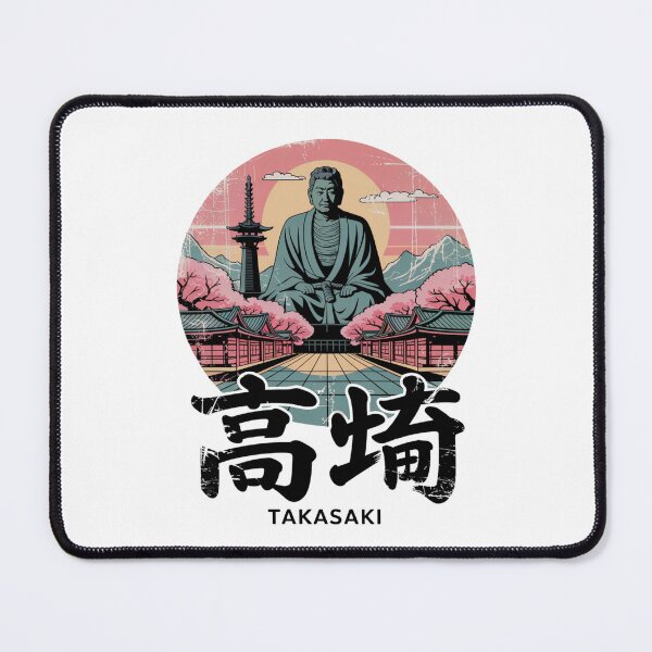 Item preview, Japan City – Takasaki designed and sold by SignumShop.