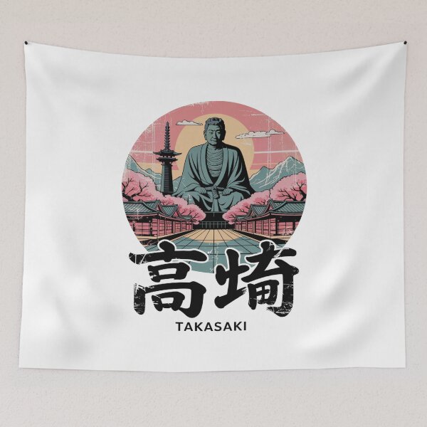 Item preview, Japan City – Takasaki designed and sold by SignumShop.