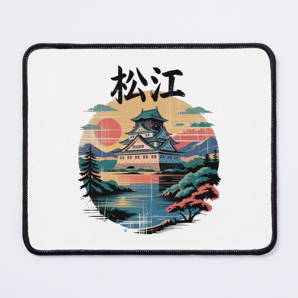 Item preview, Japan City – Matsue designed and sold by SignumShop.