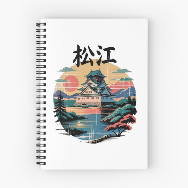 Item preview, Japan City – Matsue designed and sold by SignumShop.