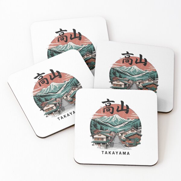 Item preview, Japan City – Takayama designed and sold by SignumShop.