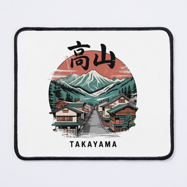 Item preview, Japan City – Takayama designed and sold by SignumShop.