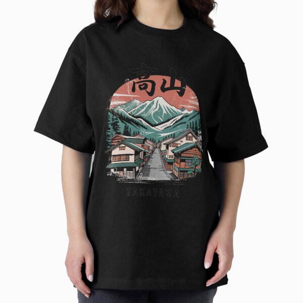 Item preview, Japan City – Takayama designed and sold by GemiGarp.