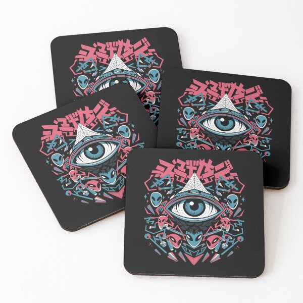 Item preview, Eyes to Eyes--- SPLTR - - - Sepultura designed and sold by donehoavajo.