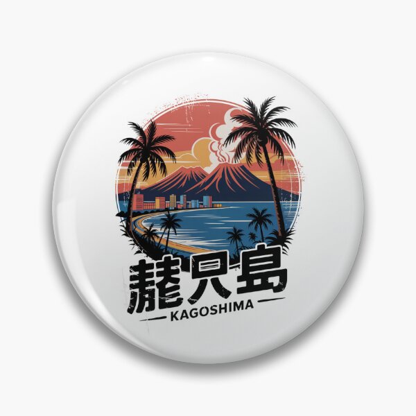 Item preview, Japan City – Kagoshima designed and sold by SignumShop.