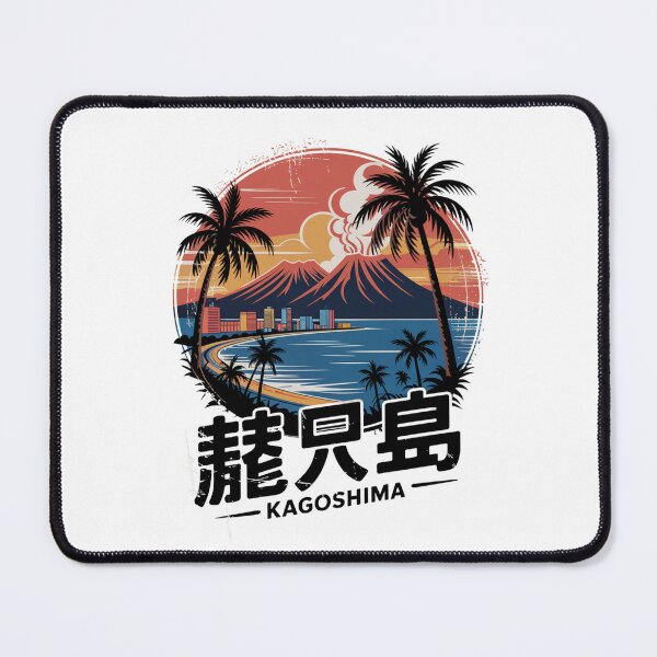 Item preview, Japan City – Kagoshima designed and sold by SignumShop.