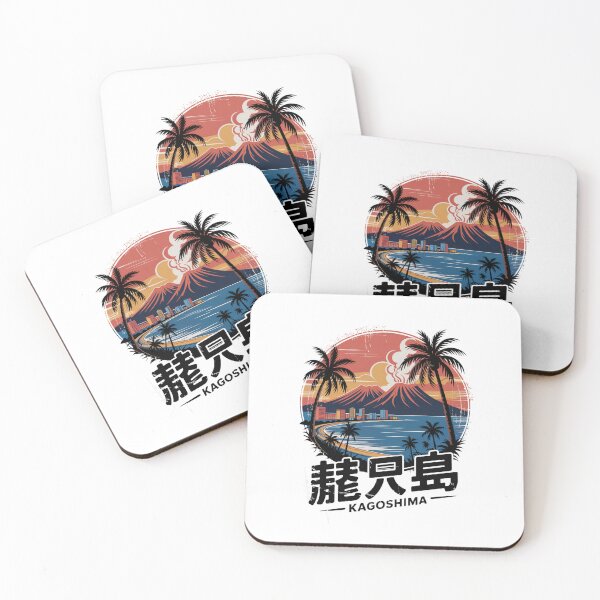 Item preview, Japan City – Kagoshima designed and sold by SignumShop.