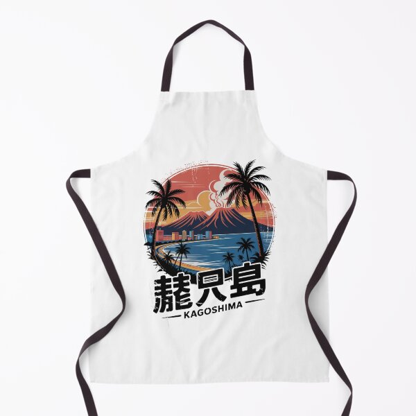Item preview, Japan City – Kagoshima designed and sold by SignumShop.