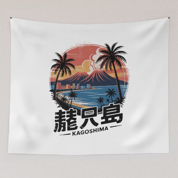Item preview, Japan City – Kagoshima designed and sold by SignumShop.