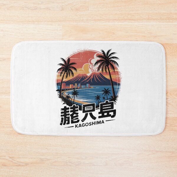 Item preview, Japan City – Kagoshima designed and sold by SignumShop.