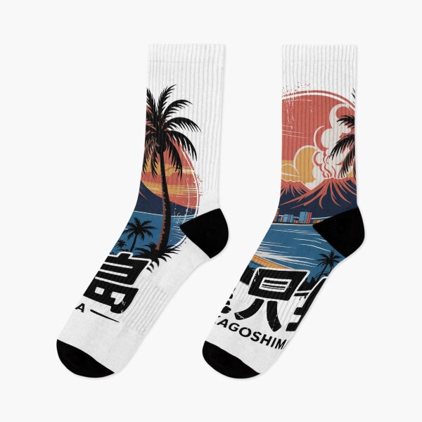 Item preview, Japan City – Kagoshima designed and sold by SignumShop.