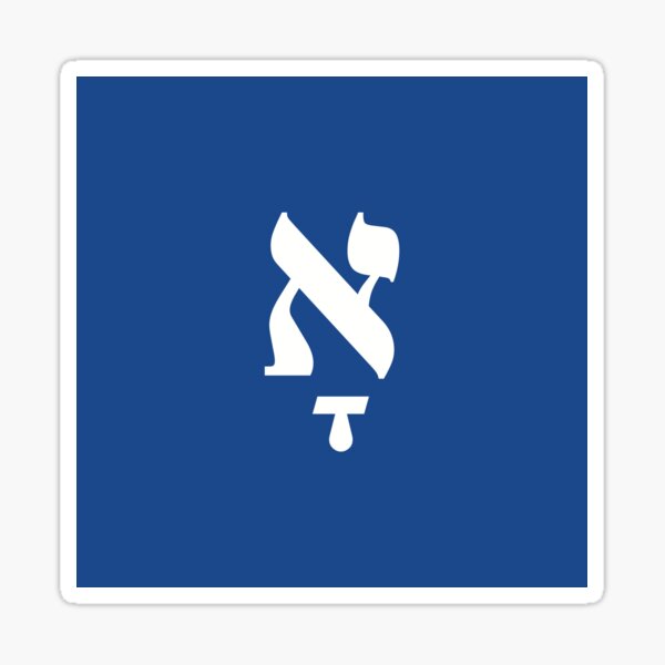 Item preview, YIDDISH - FLAG designed and sold by Faygeleh.