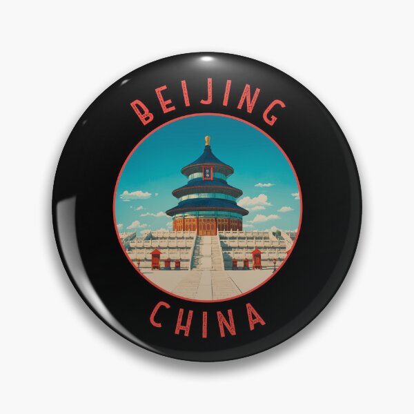 Item preview, Beijing China Retro Distressed Circle designed and sold by KrisSidDesigns.