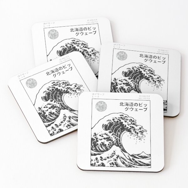 Item preview, Japanese style sea waves designed and sold by TunwaBl3.