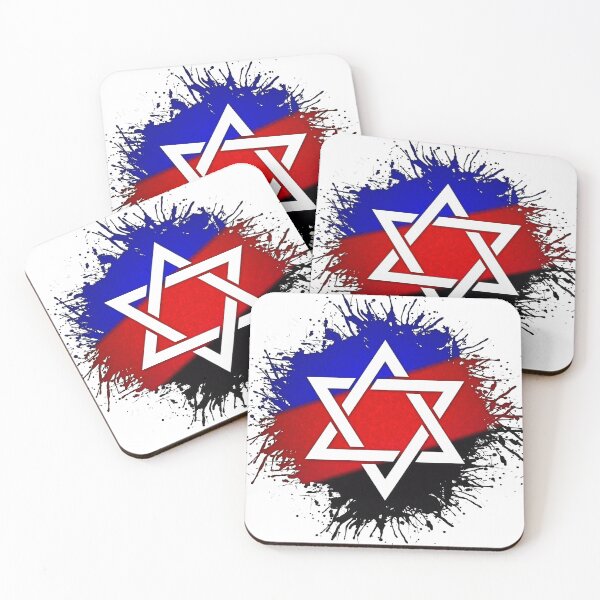 Item preview, Paint Splatter Polyamory Pride Flag Star of David Symbol designed and sold by LiveLoudGraphic.