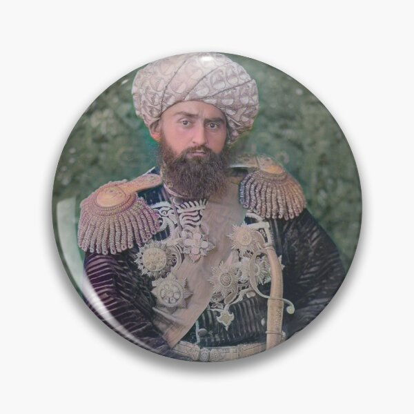 Item preview, The Emir of Bukhara in 1890 designed and sold by 19th Century in Color.