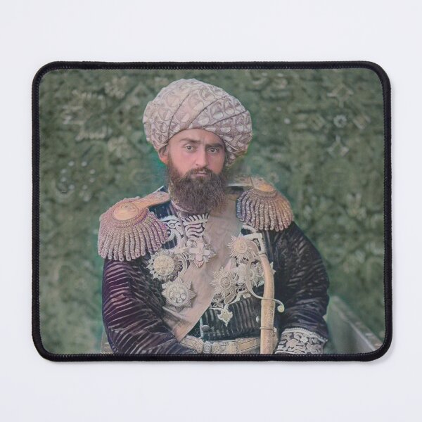 Item preview, The Emir of Bukhara in 1890 designed and sold by 19th Century in Color.
