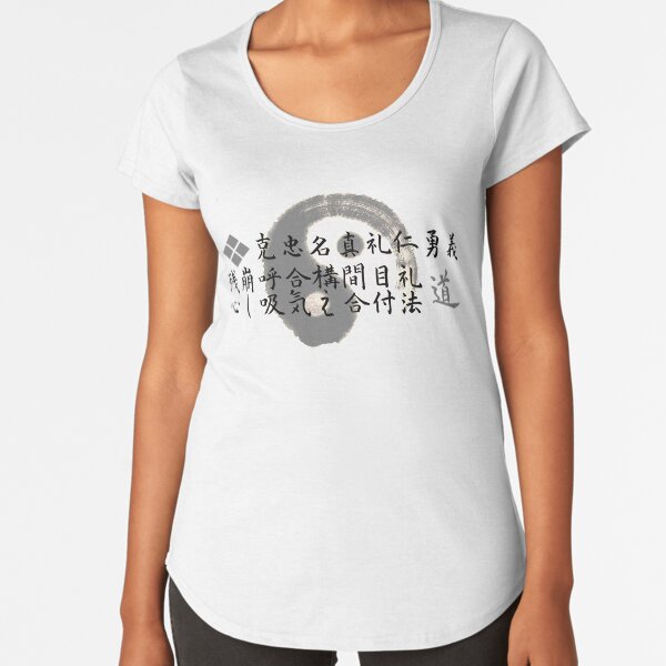 Premium Scoop T-Shirt