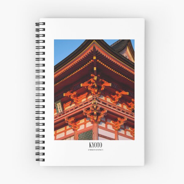 Item preview, Kyoto- A Travel art print Classic T-shirt Temple architecture designed and sold by Taiphoto.