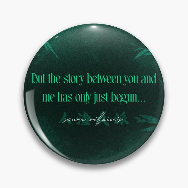 Item preview, SVSSS – “But the story between you and me has only just begun” designed and sold by InVerses.