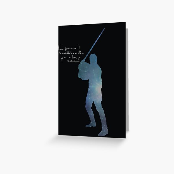 Aperçu de l'œuvre La force sera avec toi créée et vendue par Art-by-Nessa.