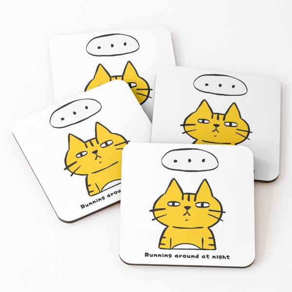 Item preview, Cat running around at night designed and sold by AsianWalking.
