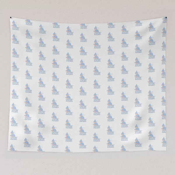 Item preview, Baby Elfy German Dream. B14 designed and sold by ParissiFriends.