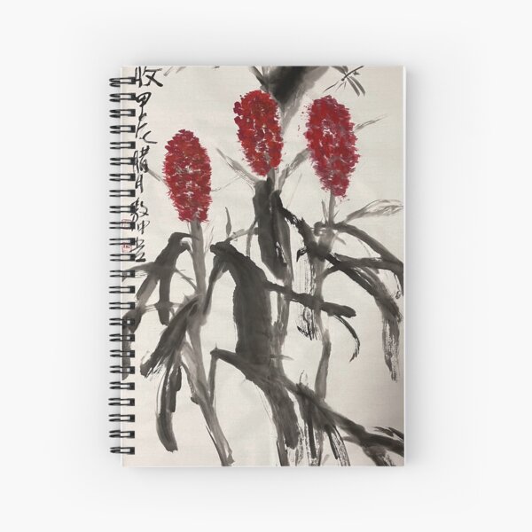 Item preview, YT 152 - Harvest designed and sold by Zhongwu AO.