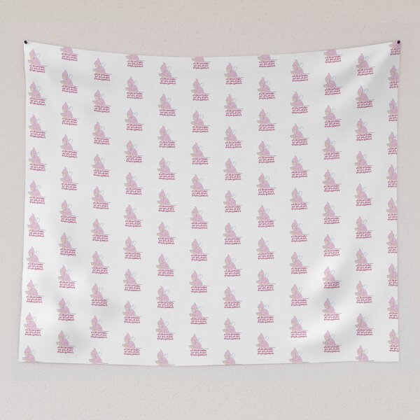 Item preview, Baby Pink Elfy German Dream. B21 designed and sold by ParissiFriends.