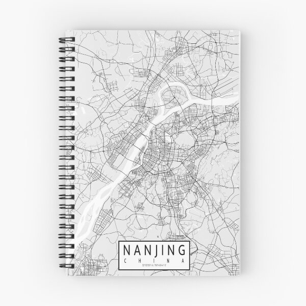 Item preview, Nanjing City Map of Jiangsu, China - Light designed and sold by deMAP.