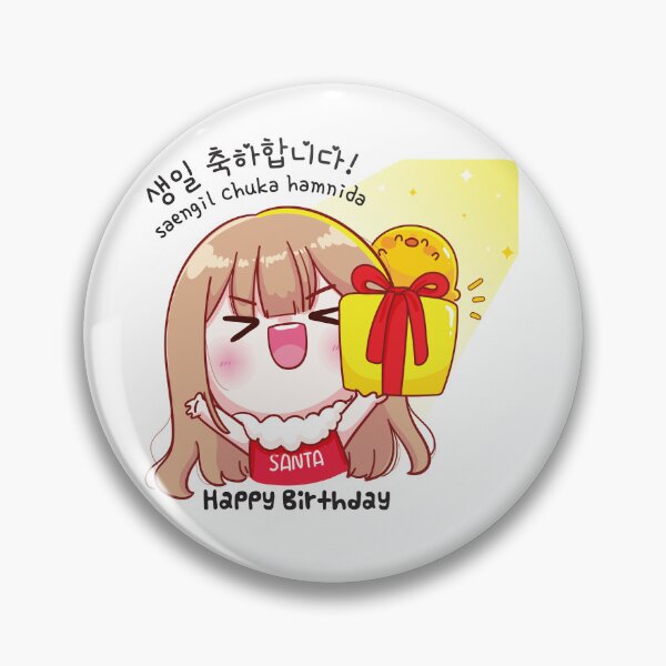 Item preview, Korean Hangeul " Happy Birthday " - Happy Birthday Korean Language Congratulations designed and sold by Kdramasaddict.