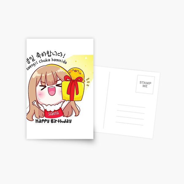 Item preview, Korean Hangeul " Happy Birthday " - Happy Birthday Korean Language Congratulations designed and sold by Kdramasaddict.