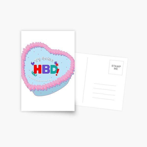 Item preview, Korean Hangeul " Happy Birthday " - Happy Birthday Korean Language Congratulations designed and sold by Kdramasaddict.