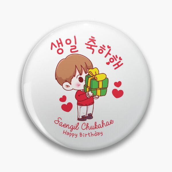 Item preview, Korean Hangeul " Happy Birthday " - Happy Birthday Korean Language Congratulations designed and sold by Kdramasaddict.