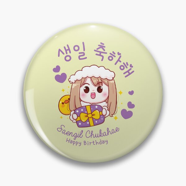 Item preview, Korean Hangeul " Happy Birthday " - Happy Birthday Korean Language Congratulations designed and sold by Kdramasaddict.