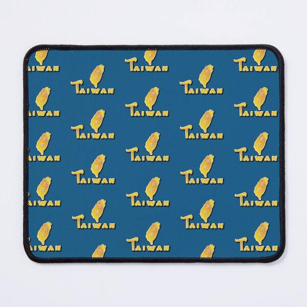 Item preview, Golden Taiwan Island Map designed and sold by jessie848v.