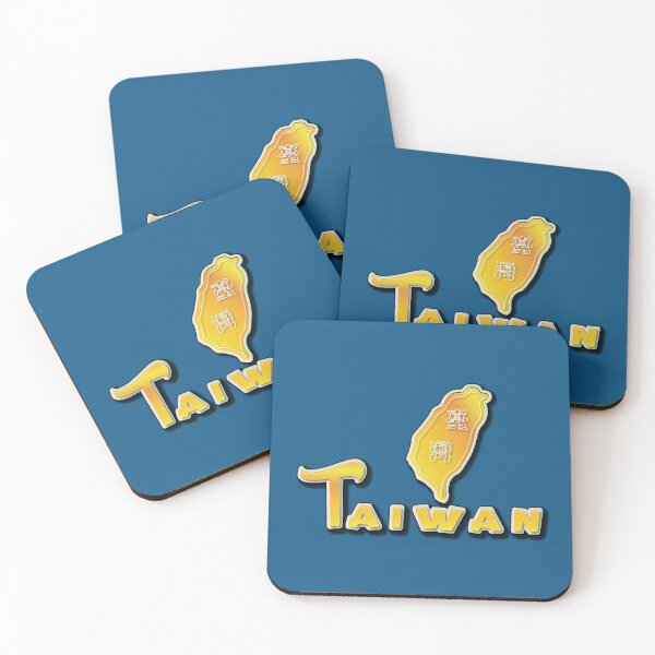 Item preview, Golden Taiwan Island Map designed and sold by jessie848v.