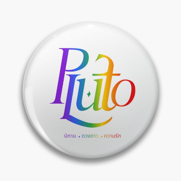 Item preview, Pluto The Series 01 - Rainbow Gradient | Namtan Film Namtanfilm Thai GL designed and sold by PawaPotto.