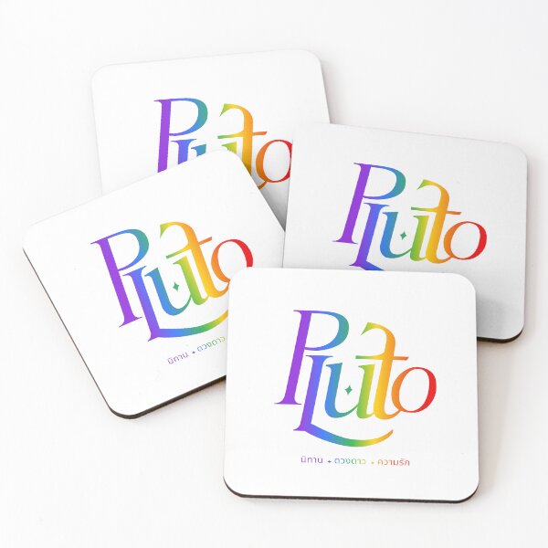 Item preview, Pluto The Series 01 - Rainbow Gradient | Namtan Film Namtanfilm Thai GL designed and sold by PawaPotto.