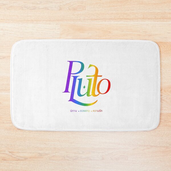 Item preview, Pluto The Series 01 - Rainbow Gradient | Namtan Film Namtanfilm Thai GL designed and sold by PawaPotto.