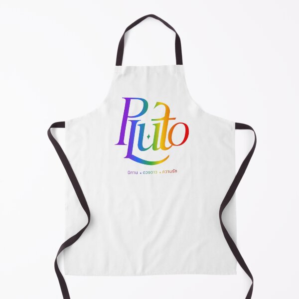 Item preview, Pluto The Series 01 - Rainbow Gradient | Namtan Film Namtanfilm Thai GL designed and sold by PawaPotto.