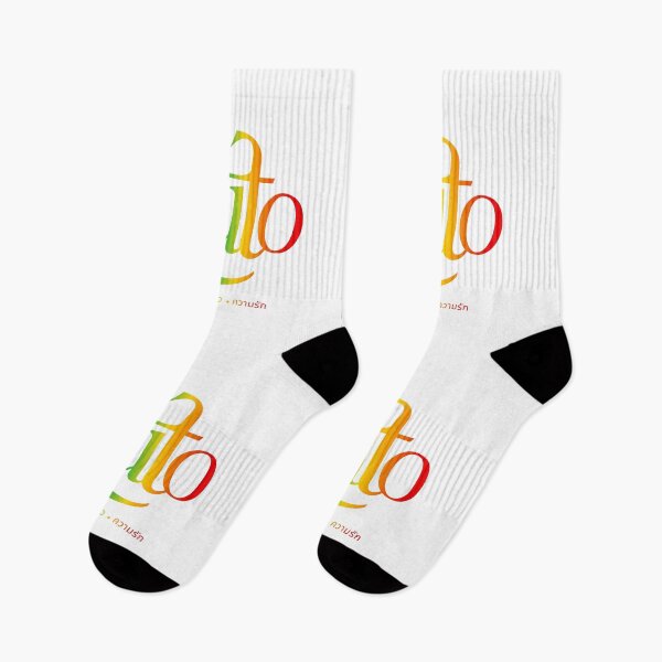Item preview, Pluto The Series 01 - Rainbow Gradient | Namtan Film Namtanfilm Thai GL designed and sold by PawaPotto.