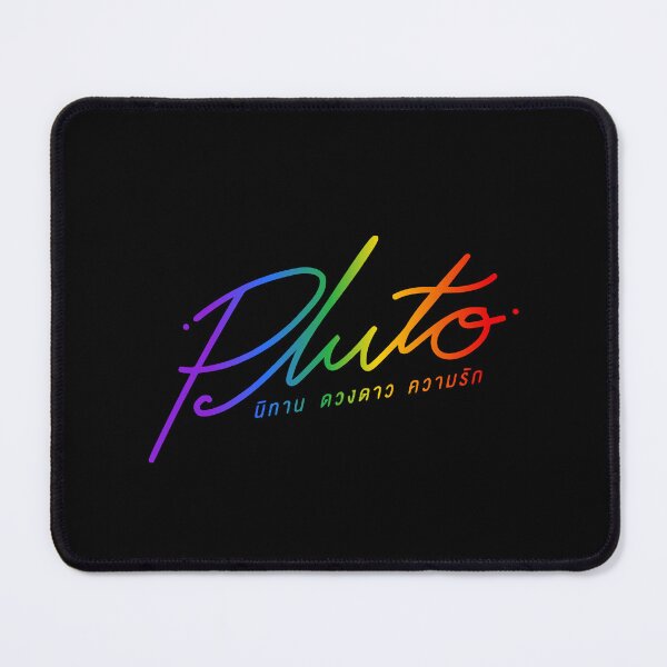 Item preview, Pluto The Series 02 - Rainbow | Namtan Film Namtanfilm Thai GL designed and sold by PawaPotto.